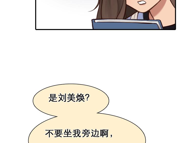 第30话 改变(1/3)-第33话