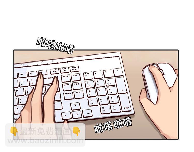 第30话 改变(1/3)-第33话