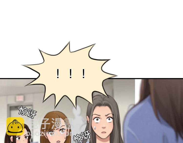 第30话 改变(1/3)-第33话