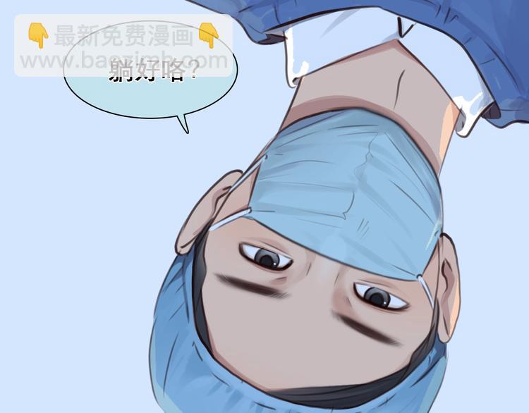 第30话 改变(1/3)-第33话