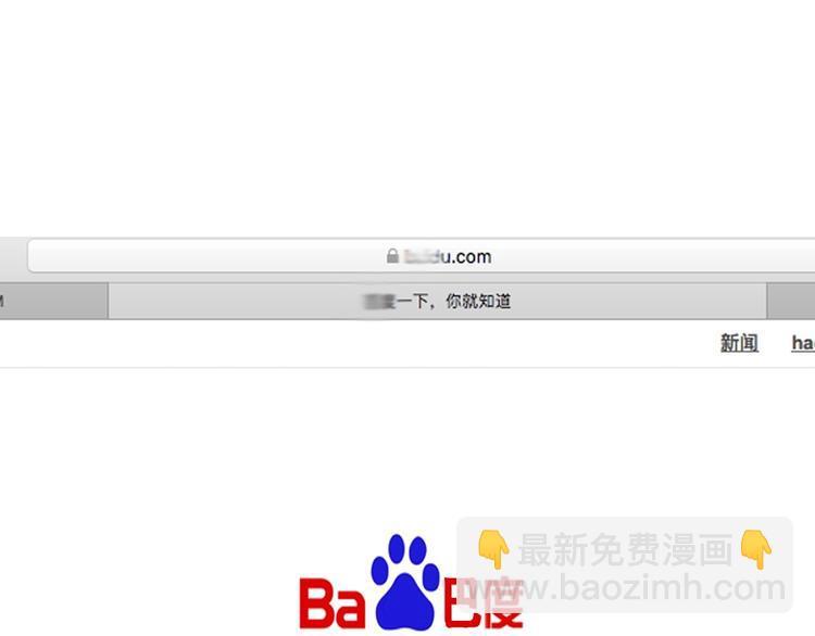 第30话 改变(1/3)-第33话