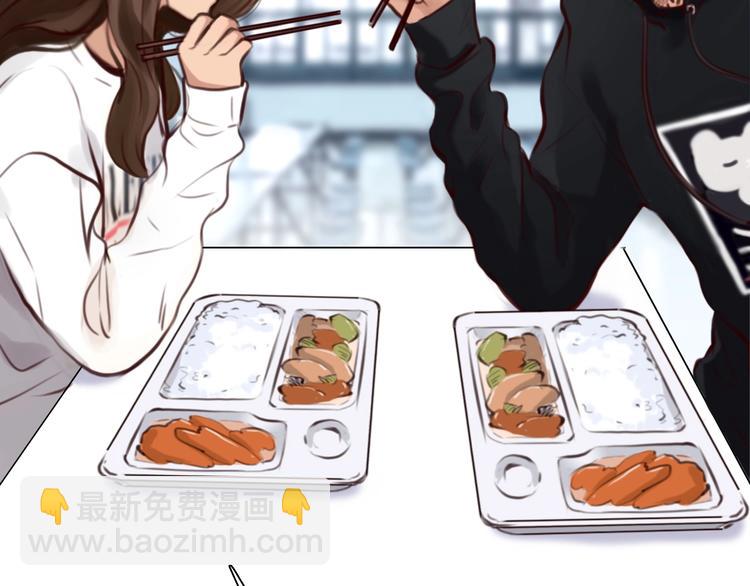 第32话 昔日的朋友(1/3)-第35话