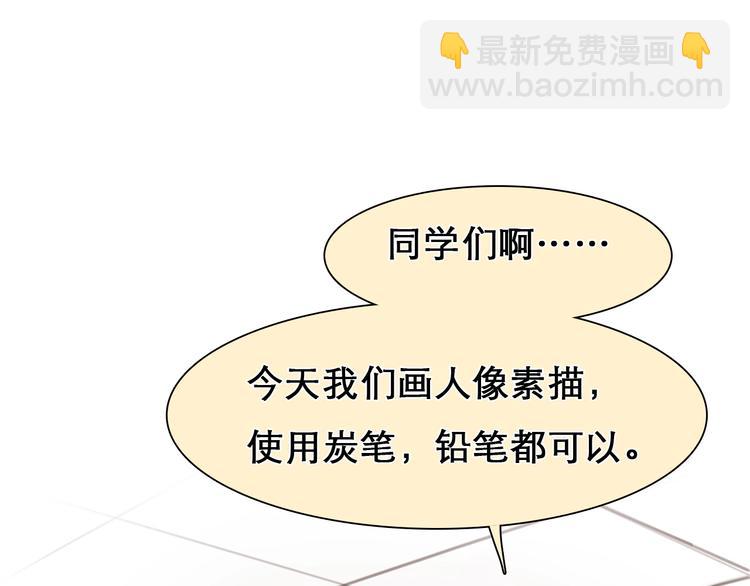 第32话 昔日的朋友(1/3)-第35话