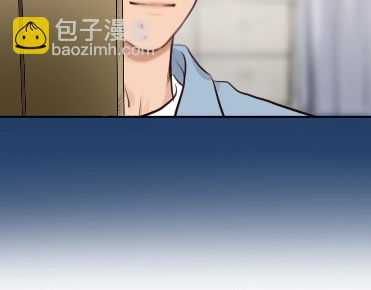 第32话 昔日的朋友(1/3)-第35话