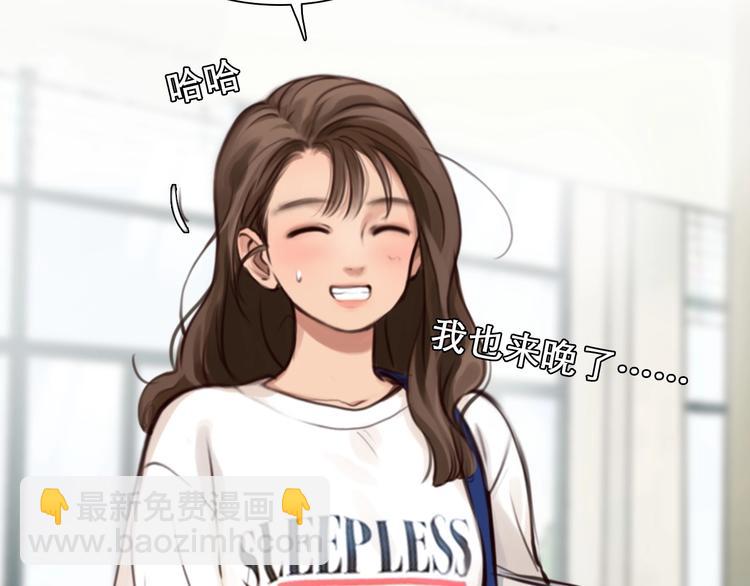 第32话 昔日的朋友(1/3)-第35话