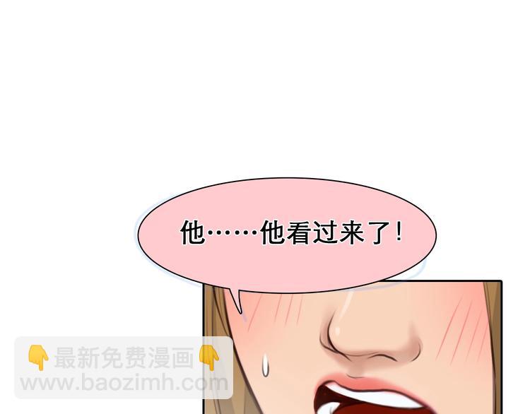 第34话  小胖的呼唤(1/3)-第37话