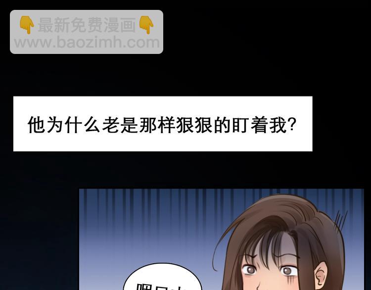 第34话  小胖的呼唤(1/3)-第37话