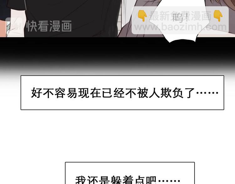 第34话  小胖的呼唤(1/3)-第37话