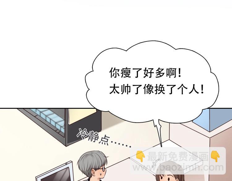 第36话 小胖的过去(1/3)-第39话