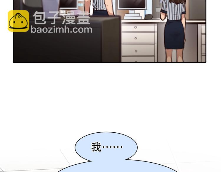 第36话 小胖的过去(1/3)-第39话