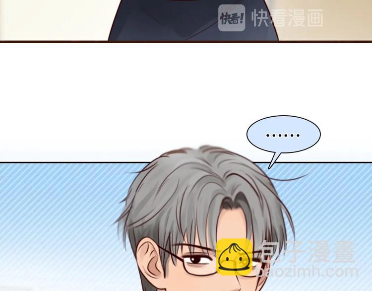 第36话 小胖的过去(1/3)-第39话