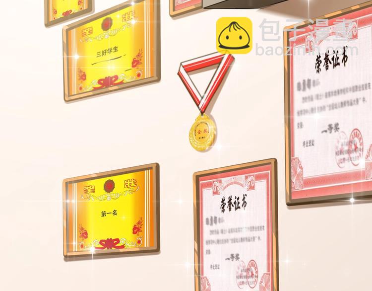 第36话 小胖的过去(1/3)-第39话