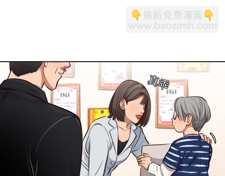 第36话 小胖的过去(1/3)-第39话