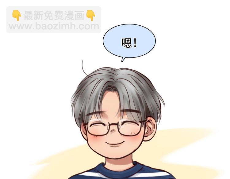 第36话 小胖的过去(1/3)-第39话