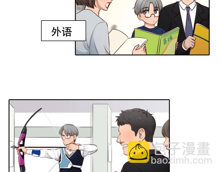 第36话 小胖的过去(1/3)-第39话