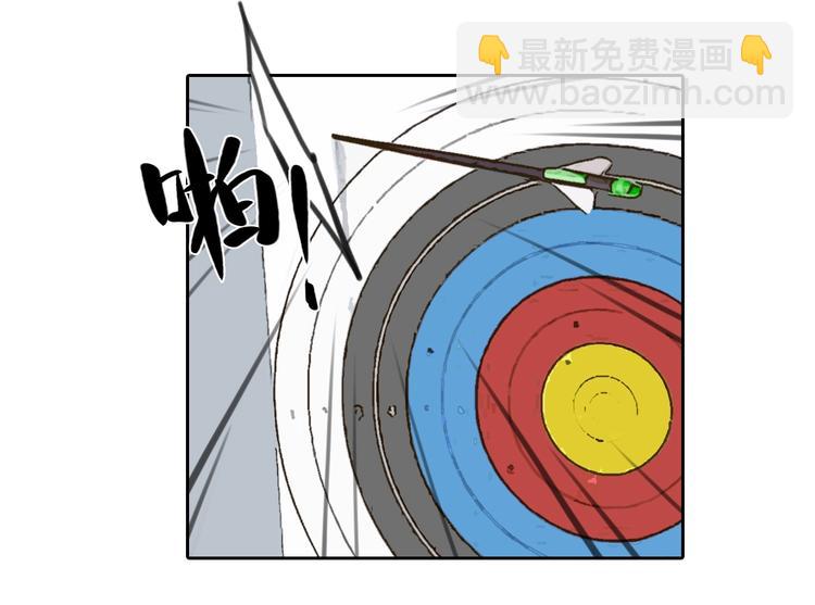 第36话 小胖的过去(1/3)-第39话