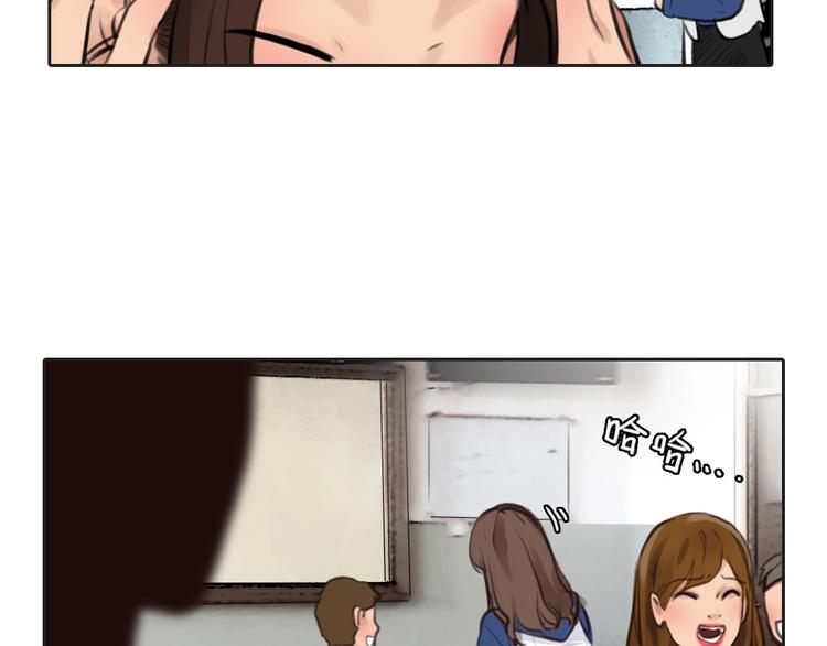 第4话 怎么又是你？(1/2)-第5话