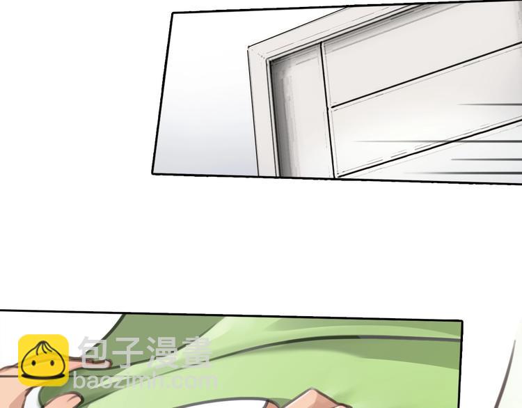 第4话 怎么又是你？(1/2)-第5话