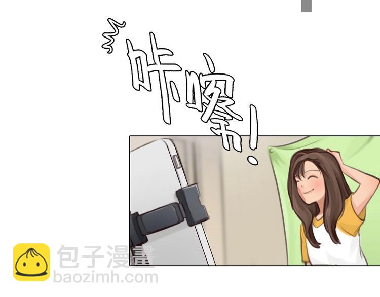 第4话 怎么又是你？(1/2)-第5话