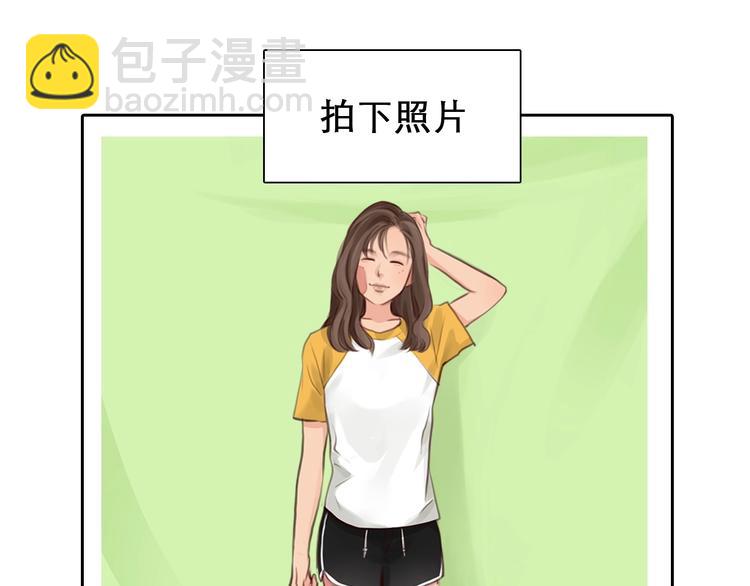 第4话 怎么又是你？(1/2)-第5话