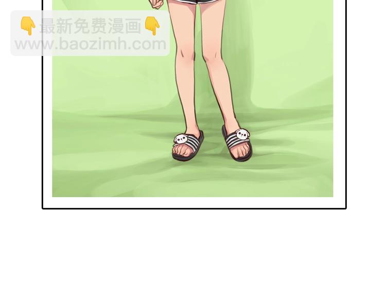 第4话 怎么又是你？(1/2)-第5话