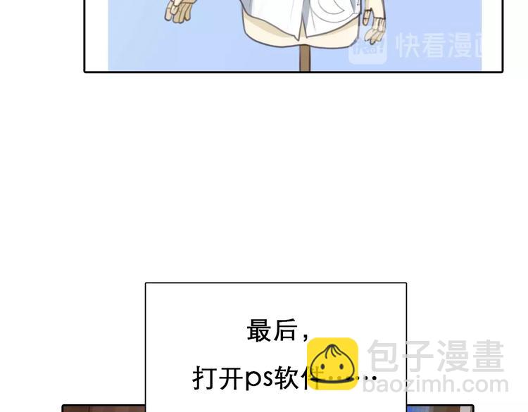 第4话 怎么又是你？(1/2)-第5话