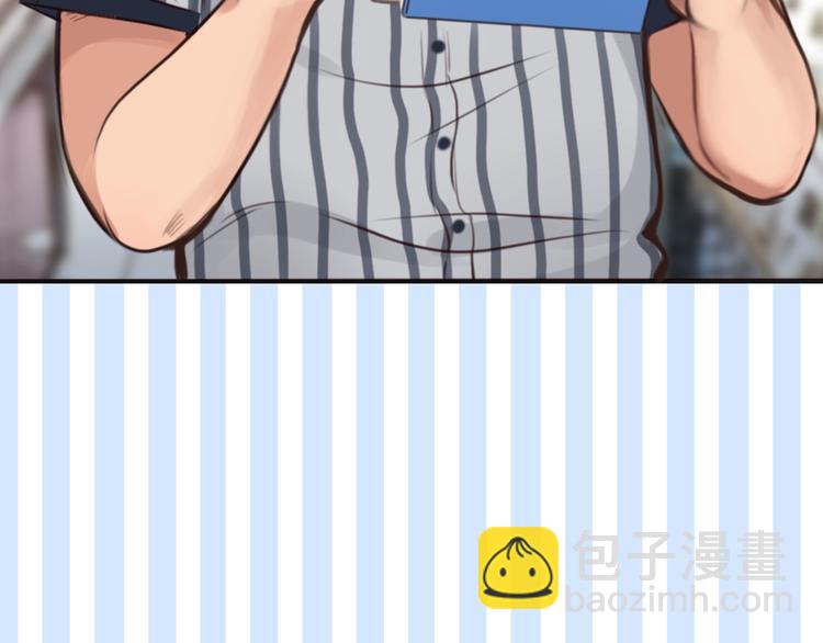 第38话 风波再起(1/3)-第41话