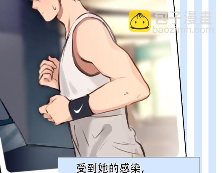 第38话 风波再起(1/3)-第41话