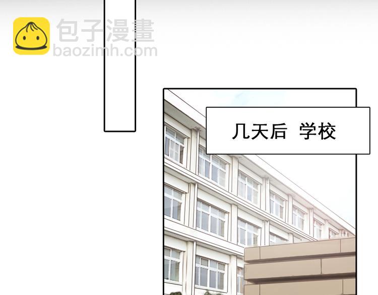 第38话 风波再起(1/3)-第41话