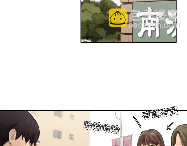 第38话 风波再起(1/3)-第41话