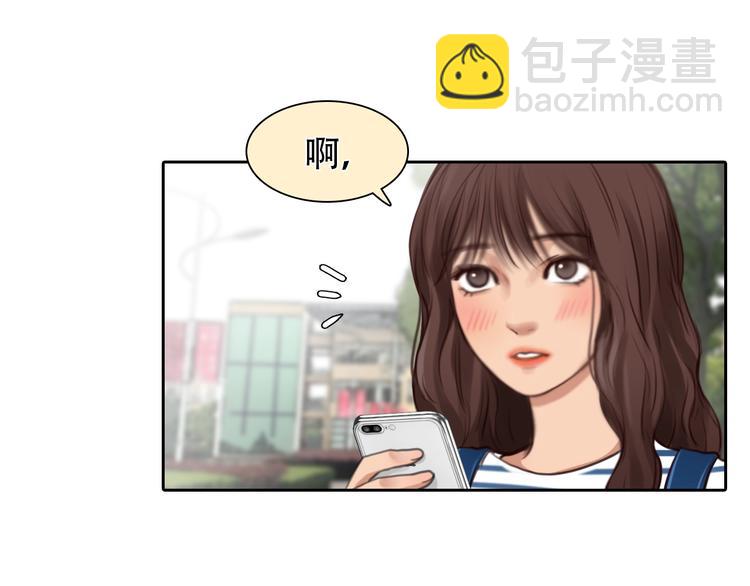 第38话 风波再起(1/3)-第41话