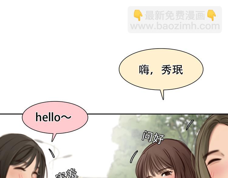 第38话 风波再起(1/3)-第41话