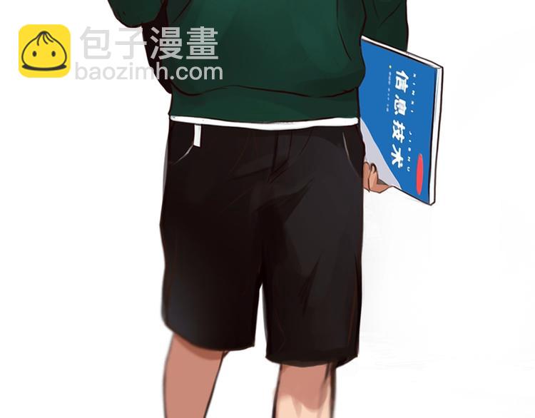 第38话 风波再起(1/3)-第41话