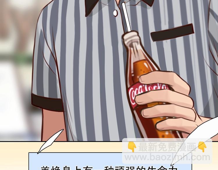 第38话 风波再起(1/3)-第41话