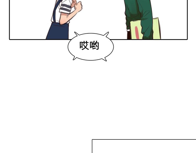 第40话 自曝(1/2)-第43话