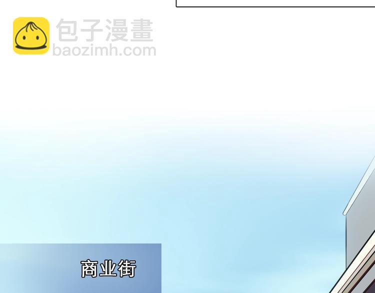 第40话 自曝(1/2)-第43话