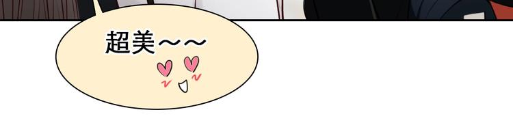 第40话 自曝(1/2)-第43话