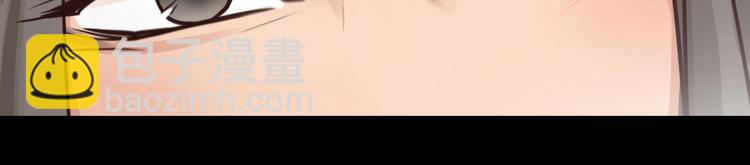 第40话 自曝(1/2)-第43话