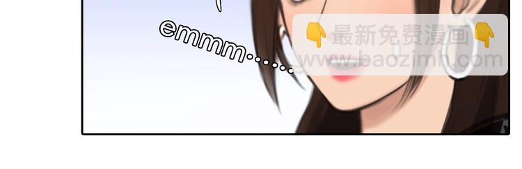 第40话 自曝(1/2)-第43话