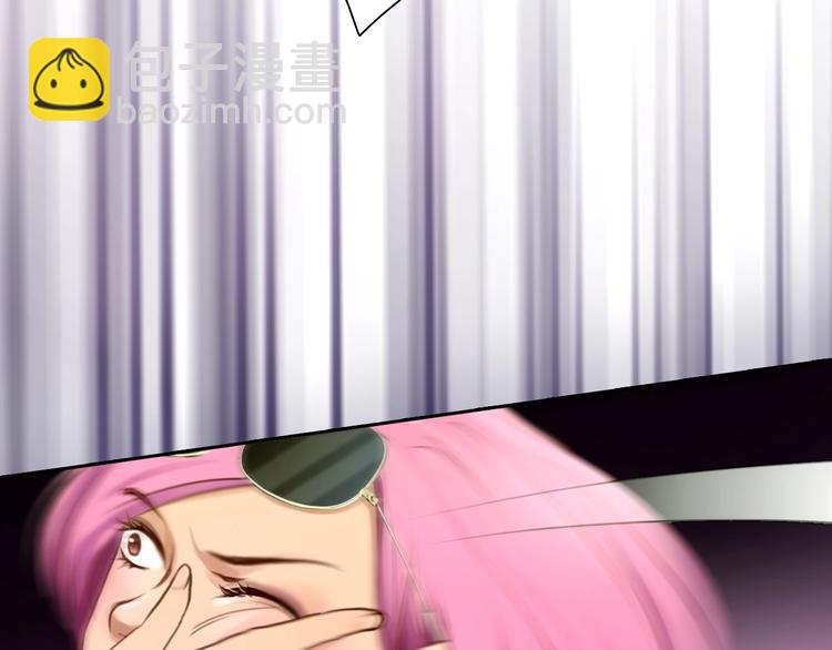 第42话 决裂(1/3)-第45话