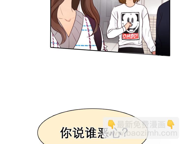 第42话 决裂(1/3)-第45话