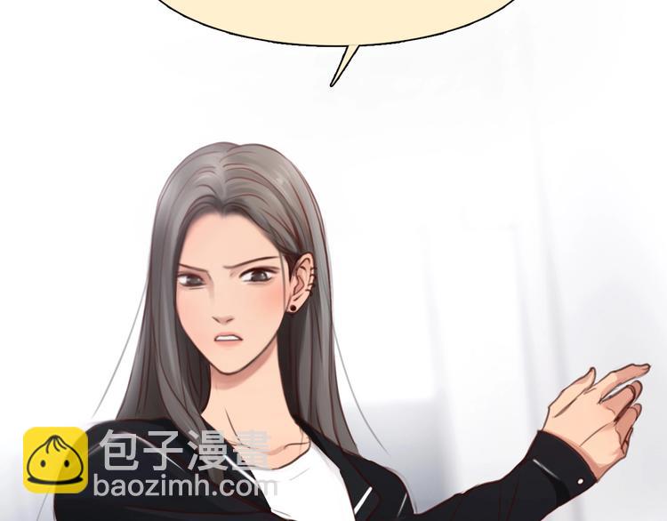 第42话 决裂(1/3)-第45话