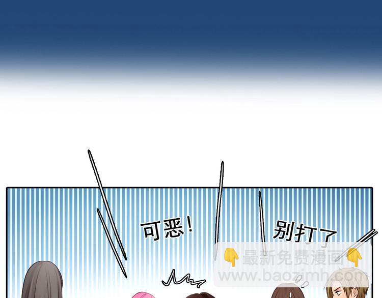 第42话 决裂(1/3)-第45话