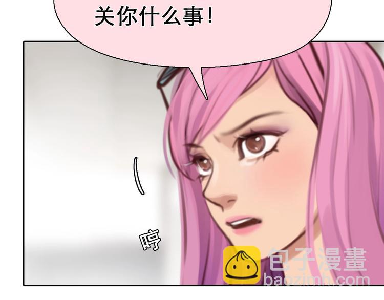 第42话 决裂(1/3)-第45话