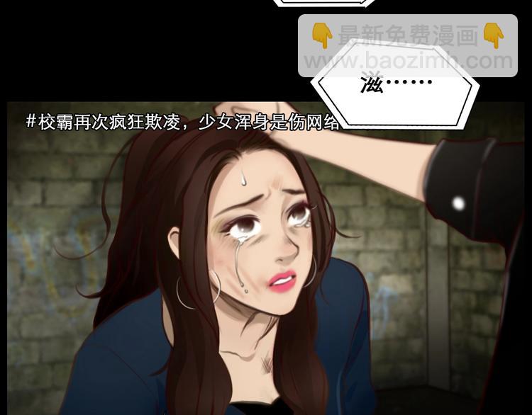 第44话 娜姐的危机(1/3)-第47话