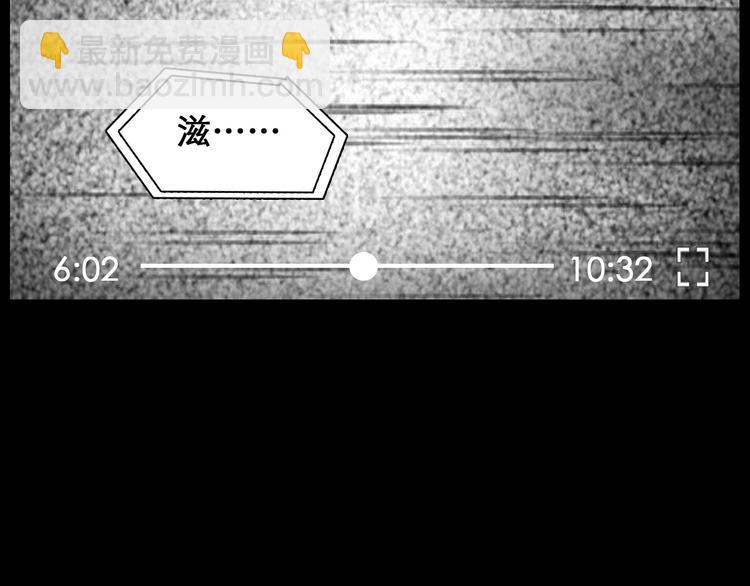 第44话 娜姐的危机(1/3)-第47话