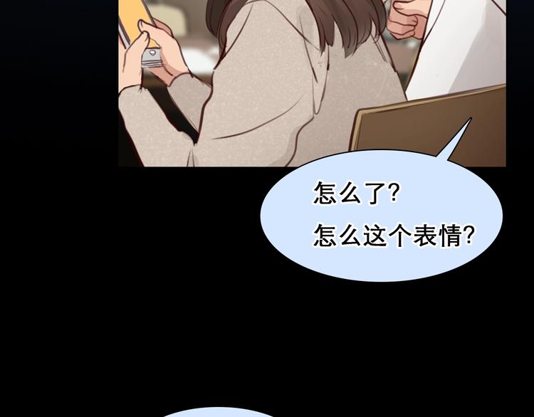 第44话 娜姐的危机(1/3)-第47话