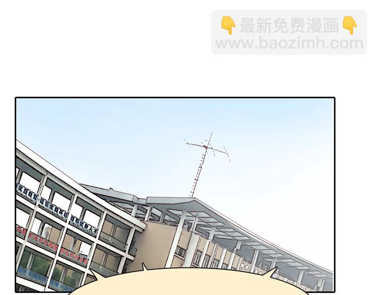 第44话 娜姐的危机(1/3)-第47话