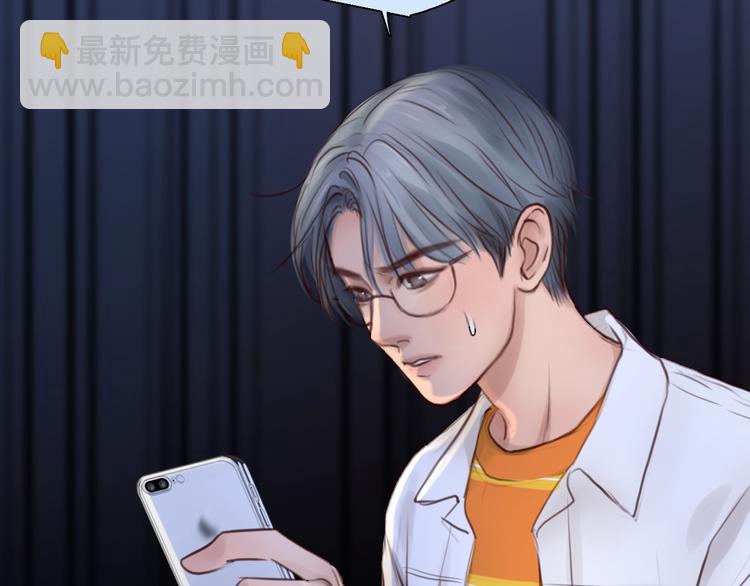 第44话 娜姐的危机(1/3)-第47话