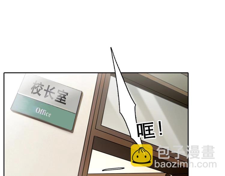 第46话 反转(1/3)-第49话